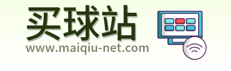 买球站 Logo